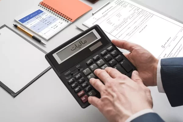 در حال‌حاضر عمده مشاغل با فروش کمتر از 14.4 میلیارد تومان مشمول فراخوان مالیات بر ارزش افزوده نمی‌شوند